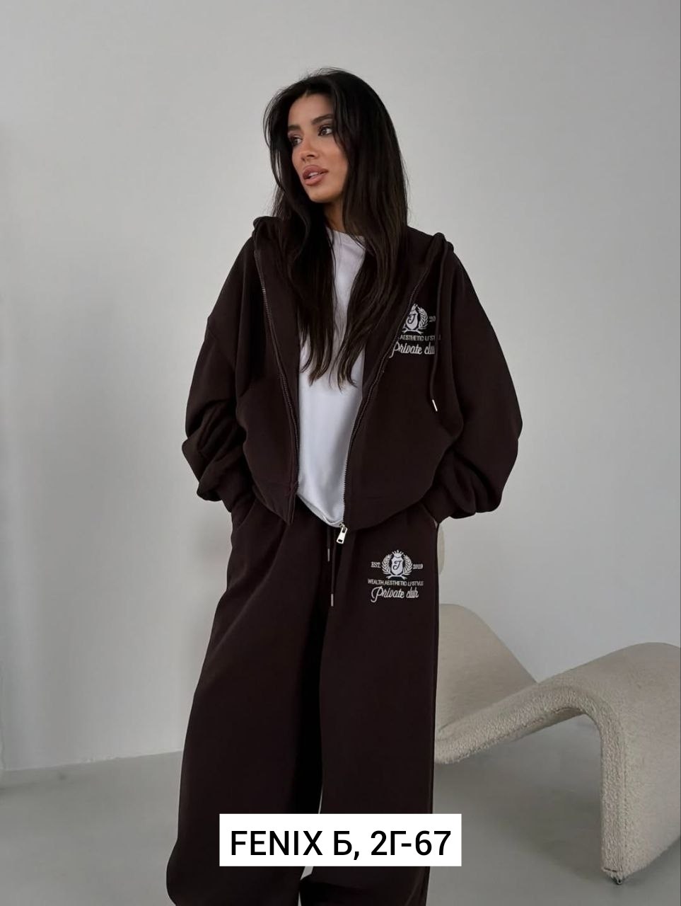 cпортивный костюм женский на флисе,спортивный костюм женский,костюм женский на флисе,спортивные костюмы на флисе,cпортивный костюм женский теплый