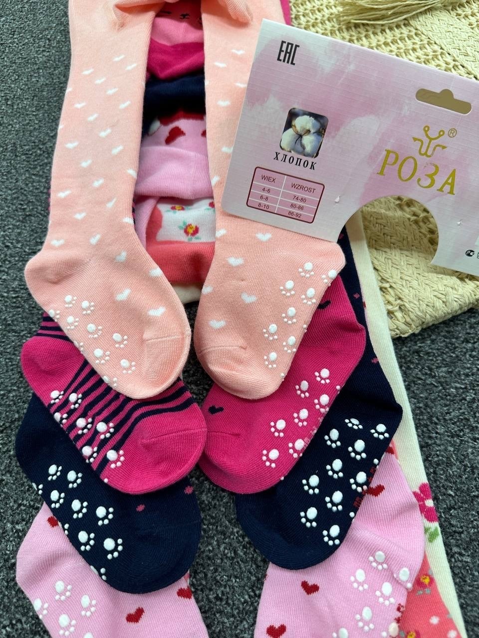 колготки детские для девочек,детские колготки,колготки для девочек,комплект колготок,колготки роза