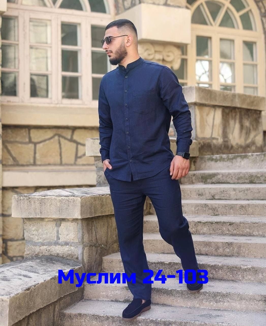 костюм мусульманский мужской,костюм двойка для мужчин леон,костюм мусульманский мужской арт. 11043394,камис одежда для мужчин мусульманская черная,мужская мусульманская одежда