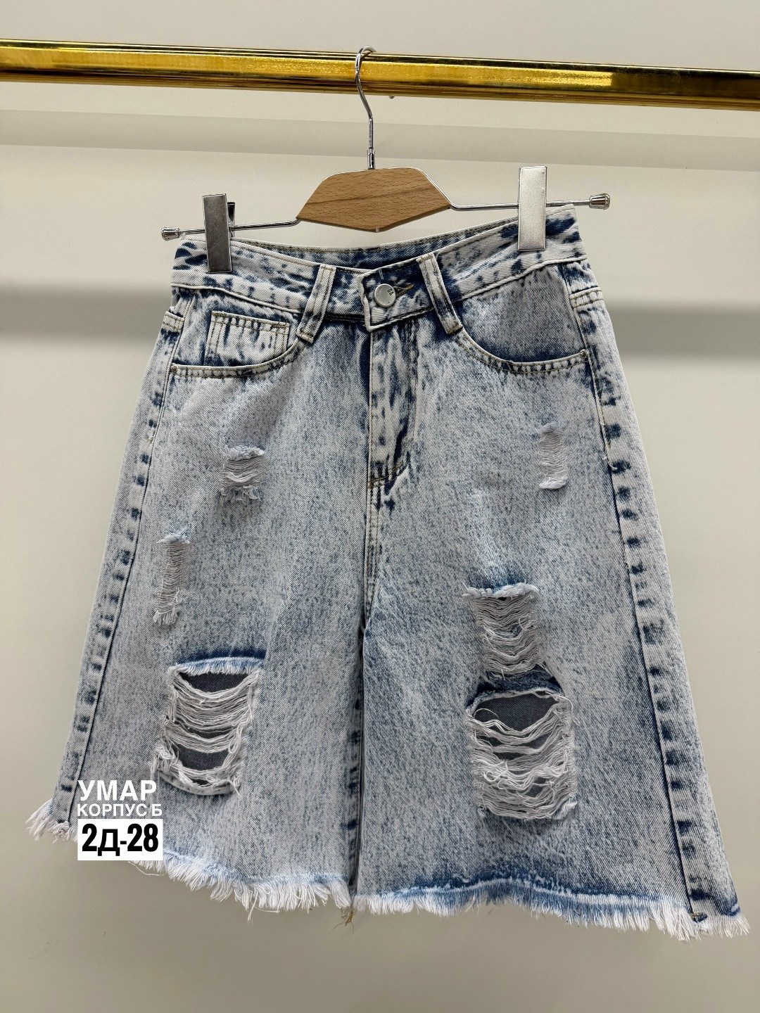 шорты джинсовые женская,джинсовые шорты женские удлиненные рваные,шорты джинсовыe,шорты удлиненные джинсовые,шорты летние джинсовые