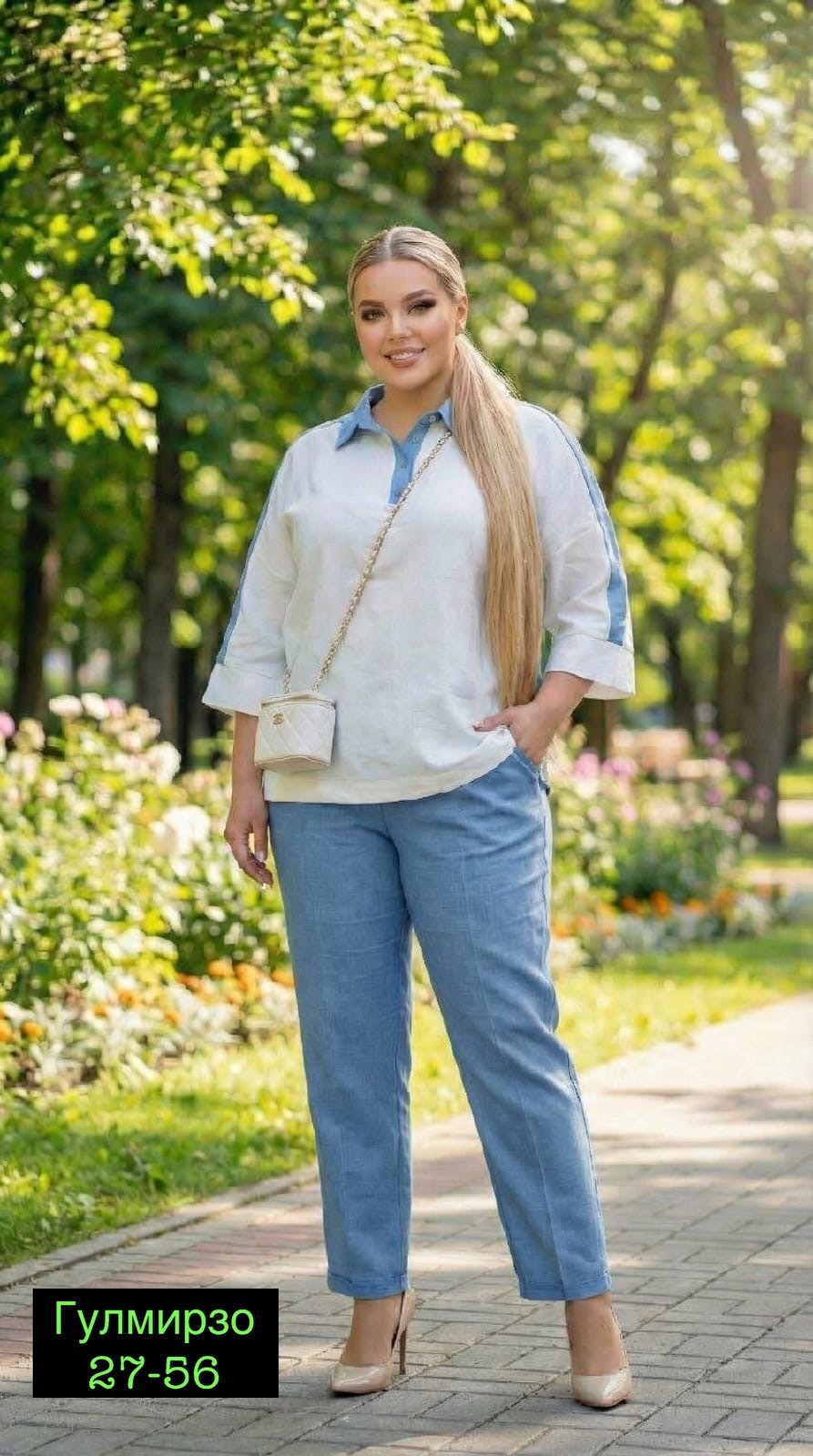 женские костюмы больших размеров, больших размеров,костюмы женские,стильные костюмы,костюм с брюками