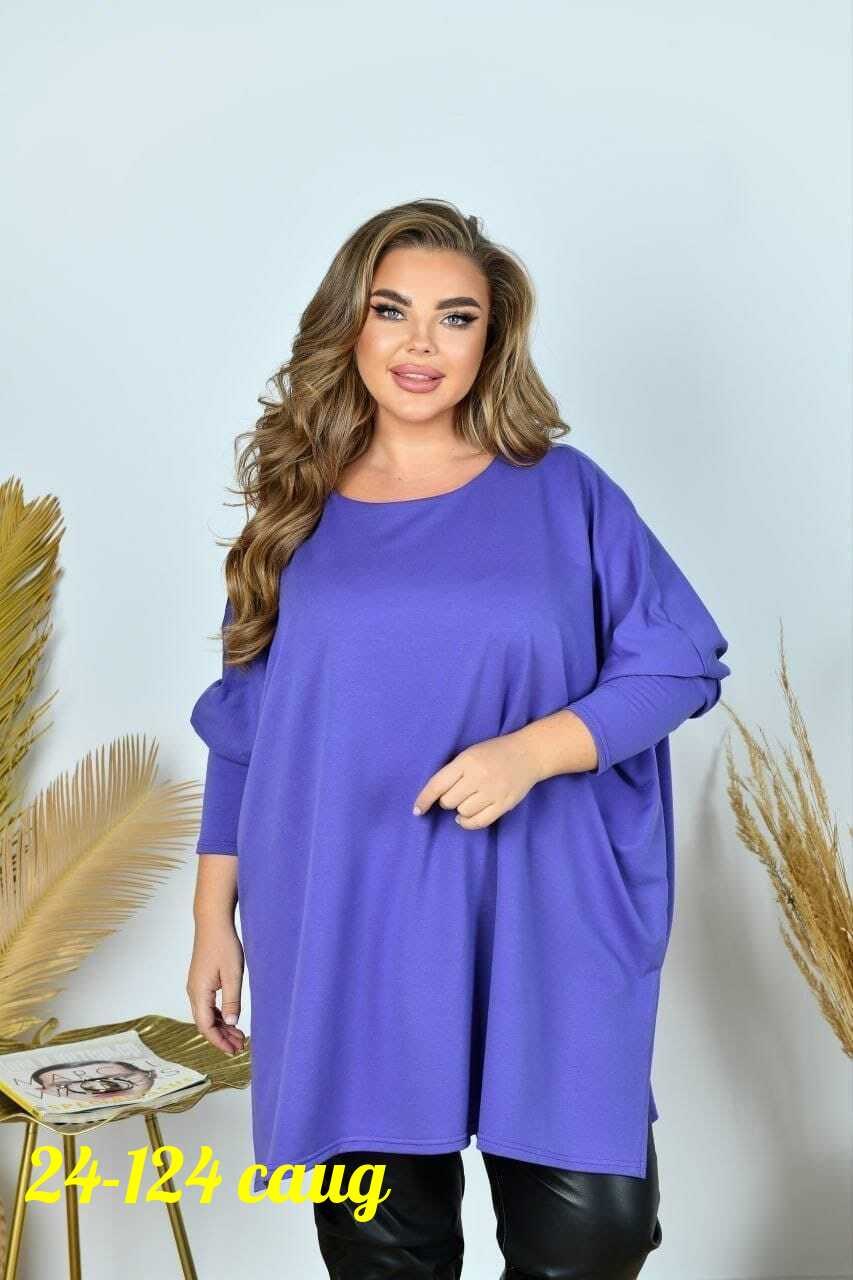 женская туника большие размеры,туника большие размеров,женская туника,туника женская оверсайз большие размеры vpv,туники оверсайз для полных женщин