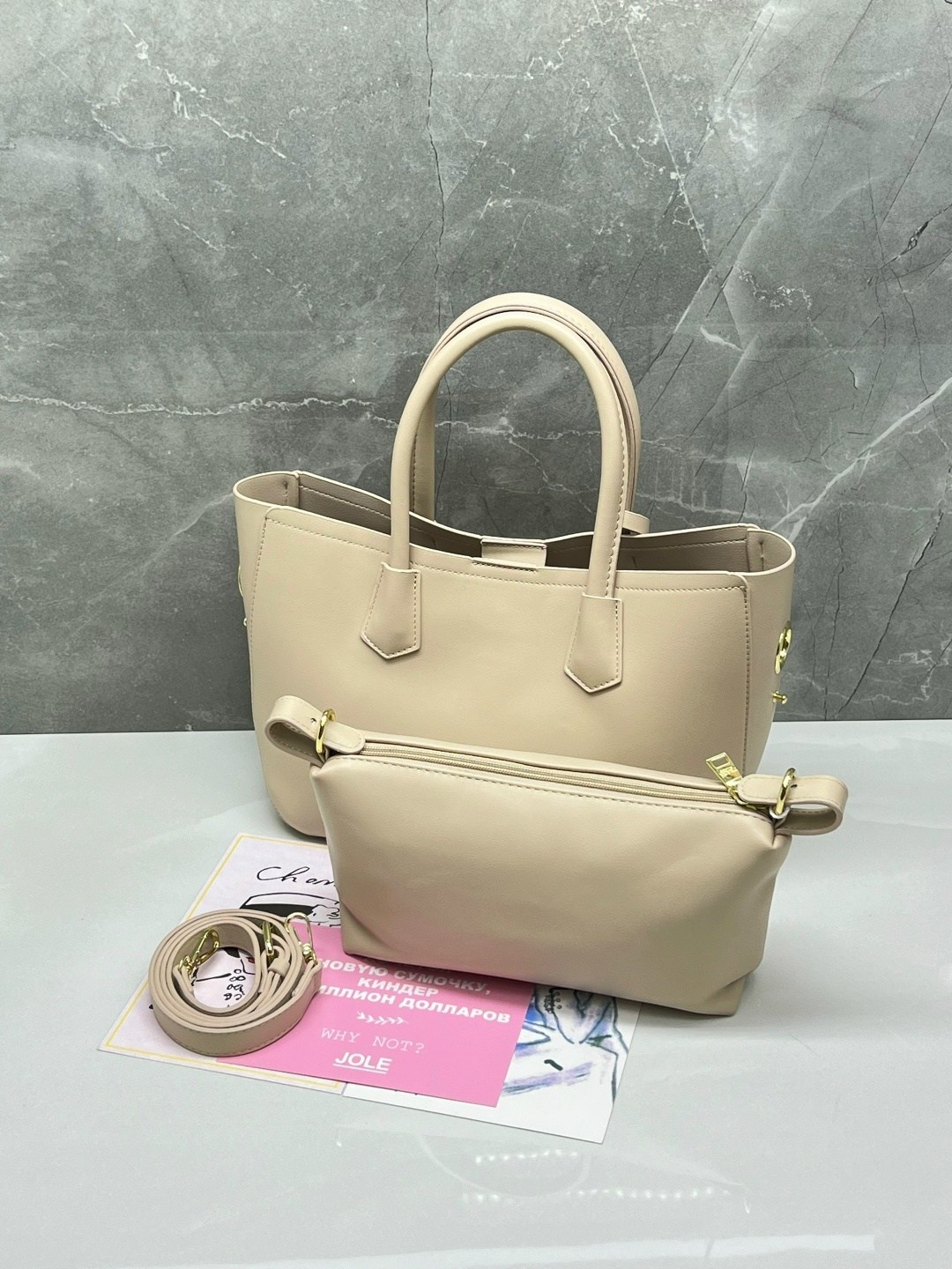 сумка prada,сумка прада,сумка prada белая,сумки,женская сумка prada