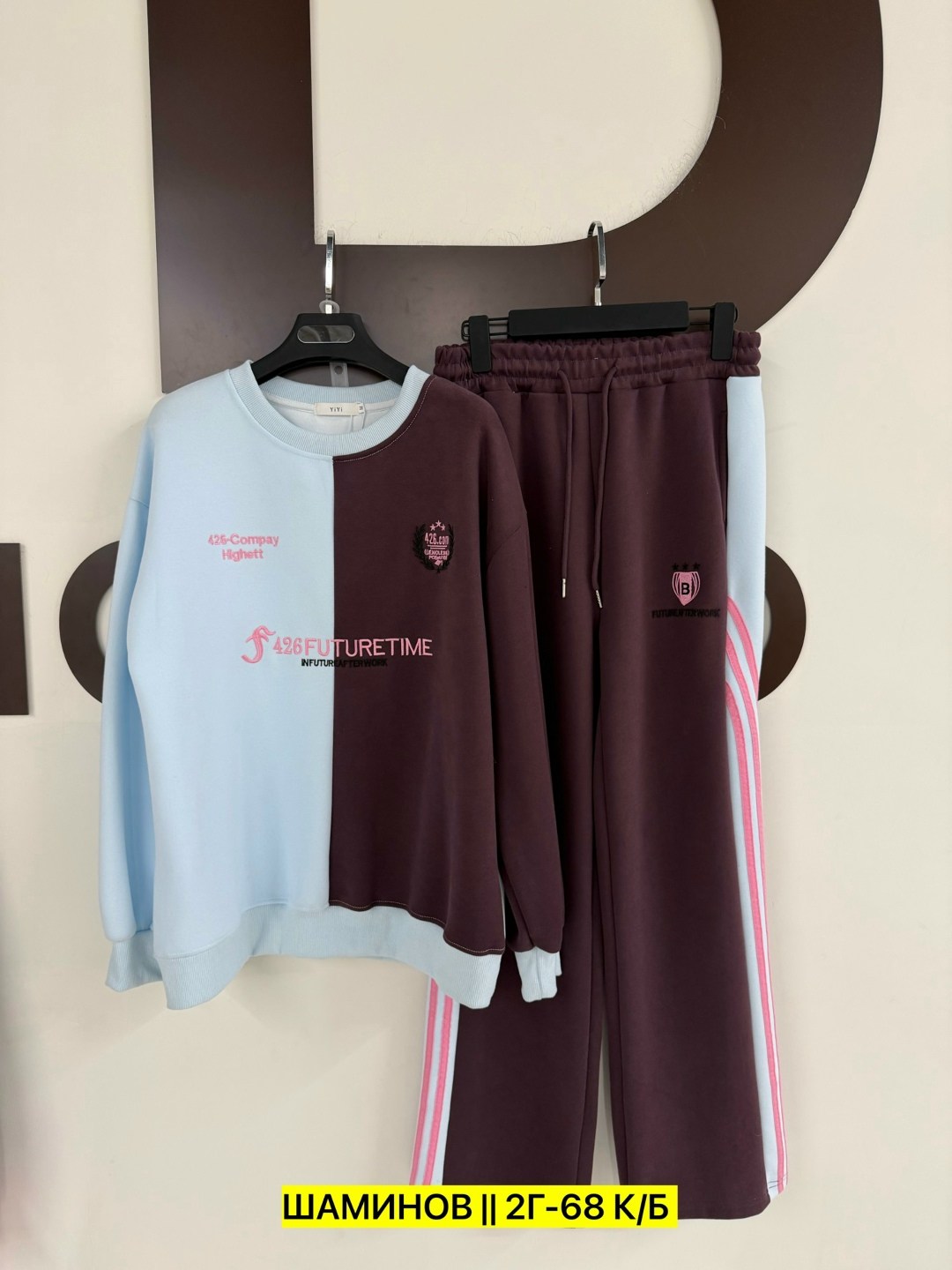 спортивные костюмы женские,спортивный костюм,костюм повседневный спортивный,костюм спортивные женские костюмы,спортивный костюм спортивные костюмы