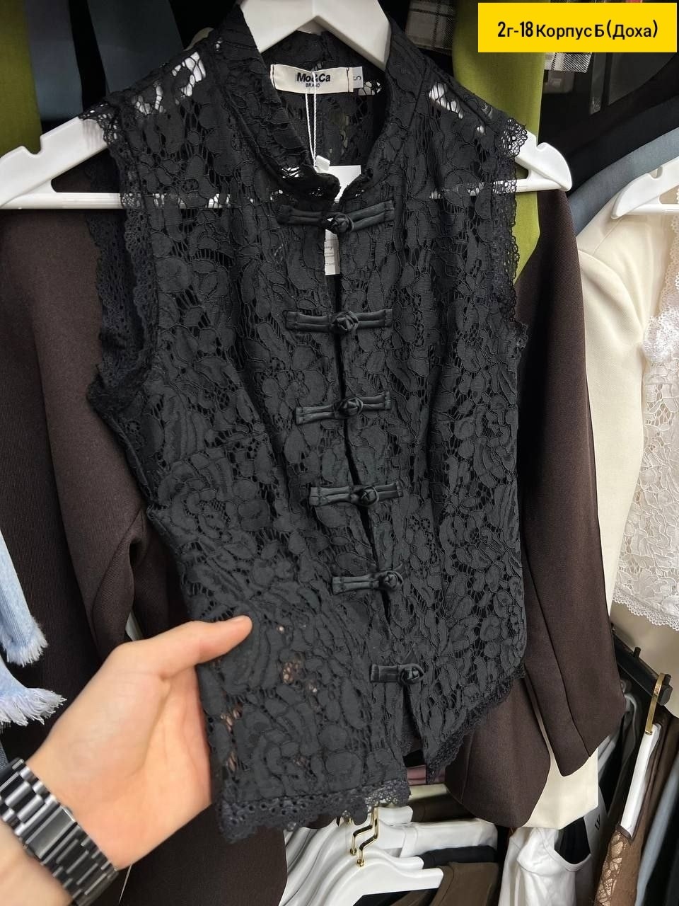 вязаные жилеты,жилет,жилет женский,жилетка,классическая жилетка