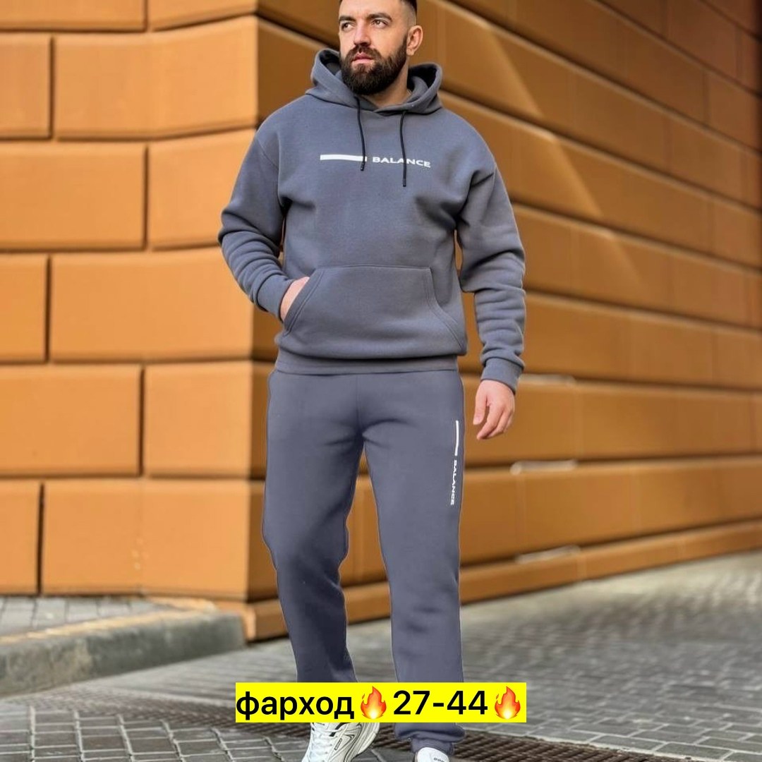 костюм спортивный мужской,мужской спортивный костюм на флисе арт. 11896742,костюм двойка мужская спортивная одежда,спортивный костюм,мужской спортивный костюм на флисе