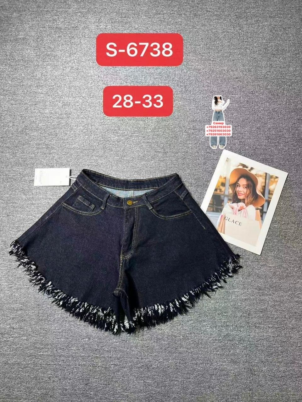 шорты джинсовые,джинсовые шорты женские,шорты женские,шорты джинс,шорты бриджи