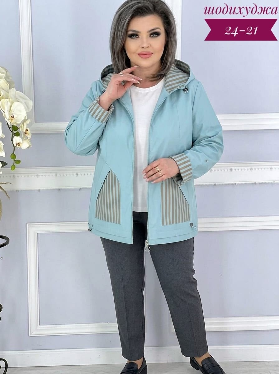 спортивные костюмы,демисезонная куртка,куртка женская демисезонная,повседневный костюм,куртка женская