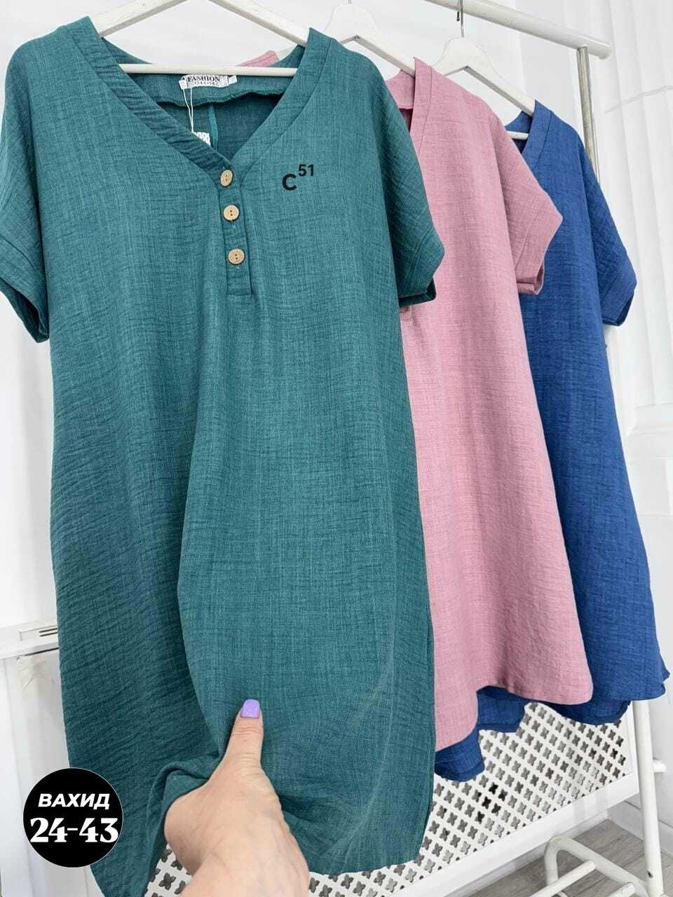 туника платье больших размеров,женские платья больших размеров,платье женской,платье туника женская,летнее женское платье