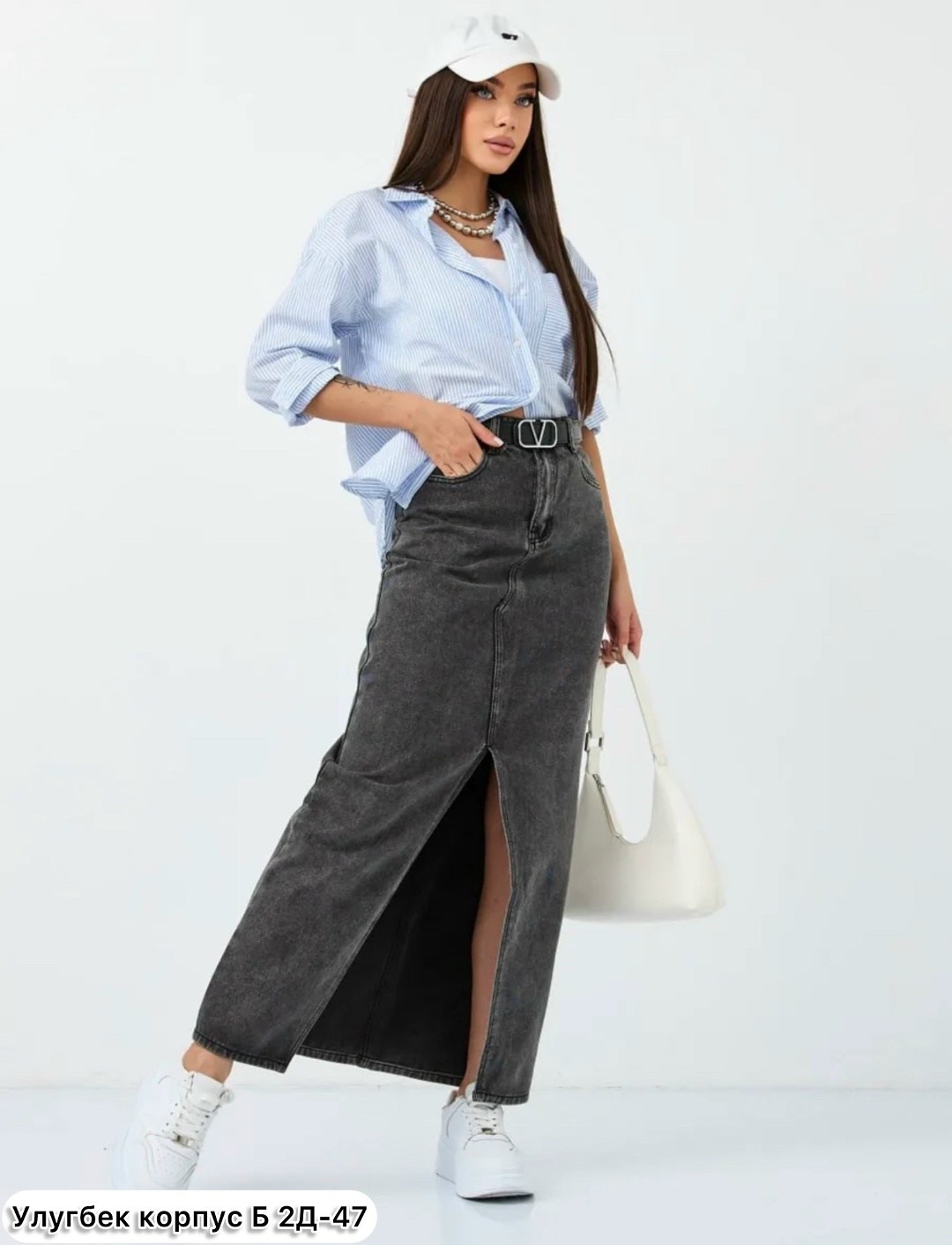 юбка джинсовая длинная с разрезом спереди,юбка джинсовая длинная с разрезом,юбка джинсовая макси с разрезом,юбка джинсовая миди с разрезам,юбка макси джинсовая с разрезом спереди