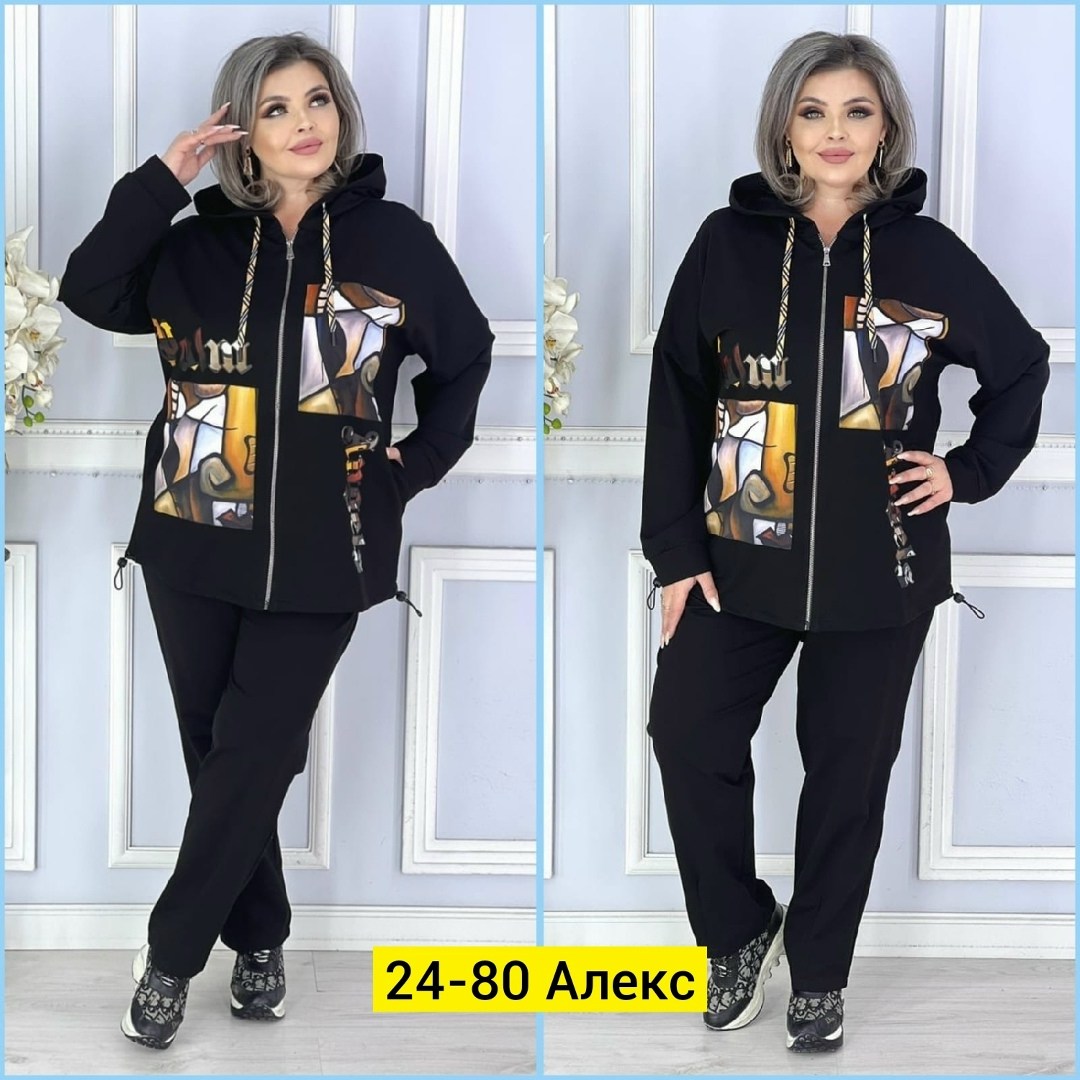 спортивные костюмы женские,женский костюм двойка,костюм двойка,женские костюмы,женский спортивный костюм больших размеров