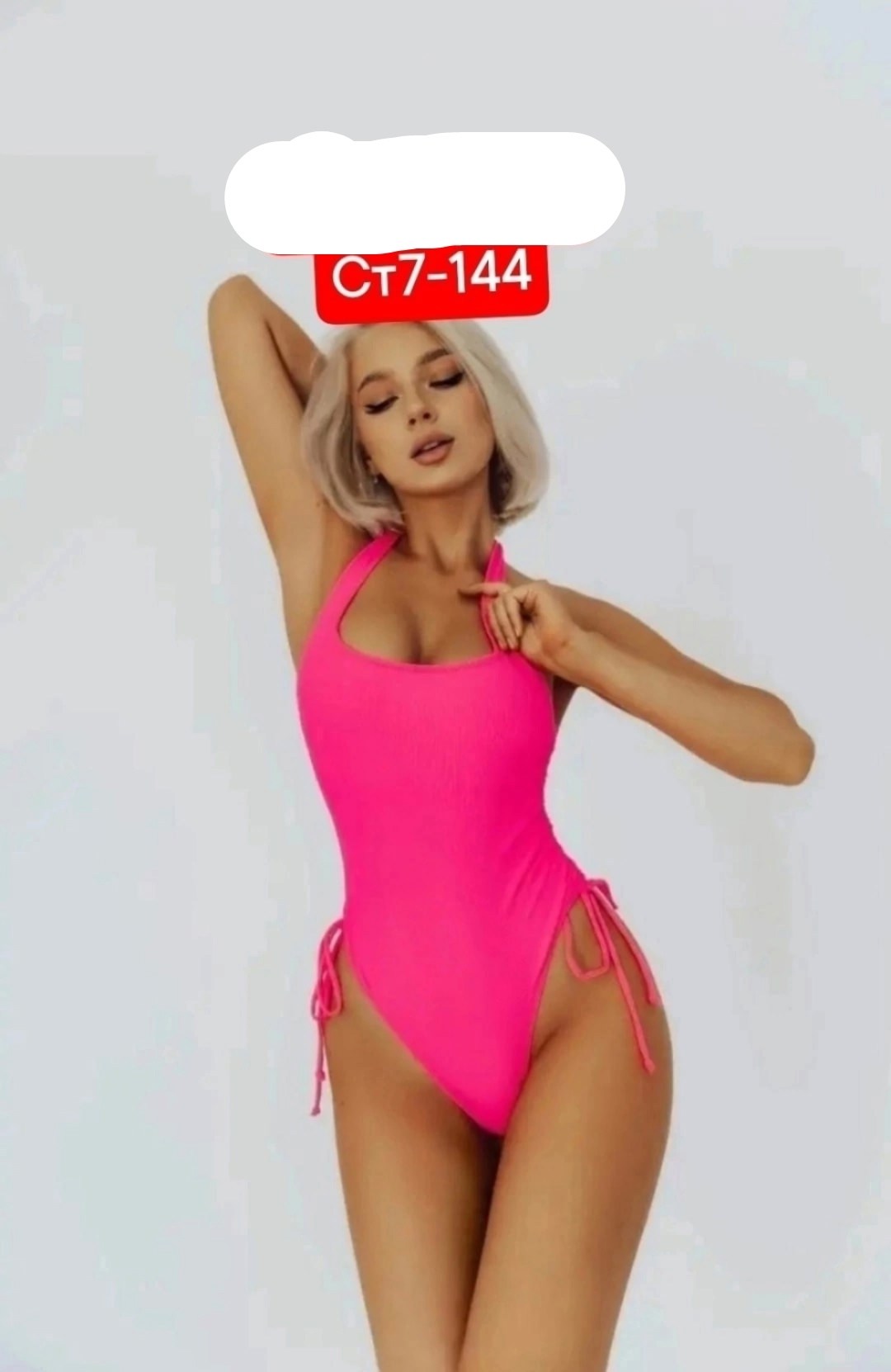 слитный женский купальник,слитные купальники,женские купальники,боди женское,купальник