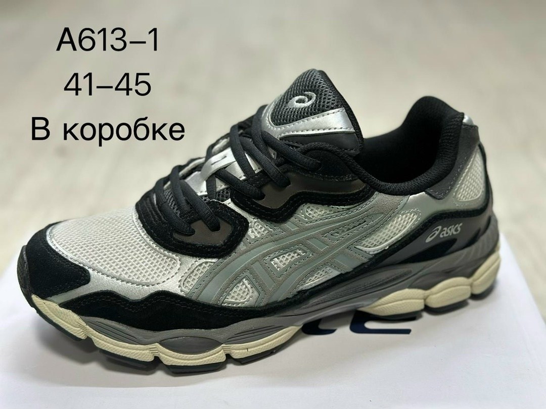 кроссовки nike air max tn plus,nike air max tn plus,кроссовки nike air max tn plus мужские,nike air max tn,nike air max plus