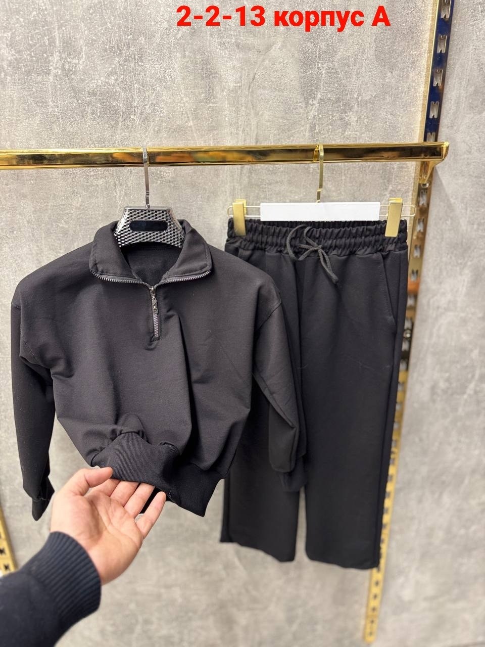 костюм спортивный,костюм на флисе,женские костюмы на флисе,спортивный костюм женский,женский спортивный костюм на флисе