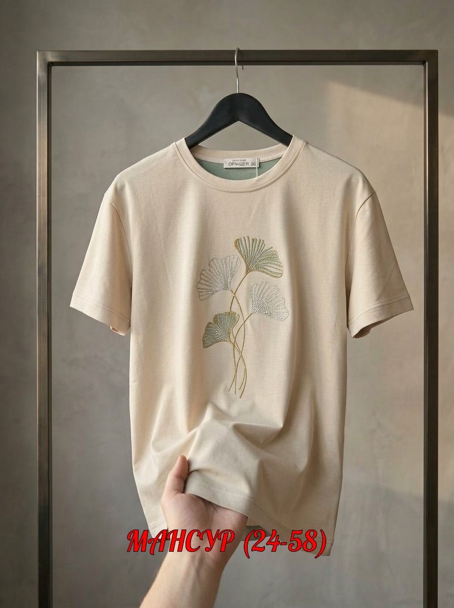 футболки женская,мужская футболка,дизайн футболки,футболка,бежевая футболка