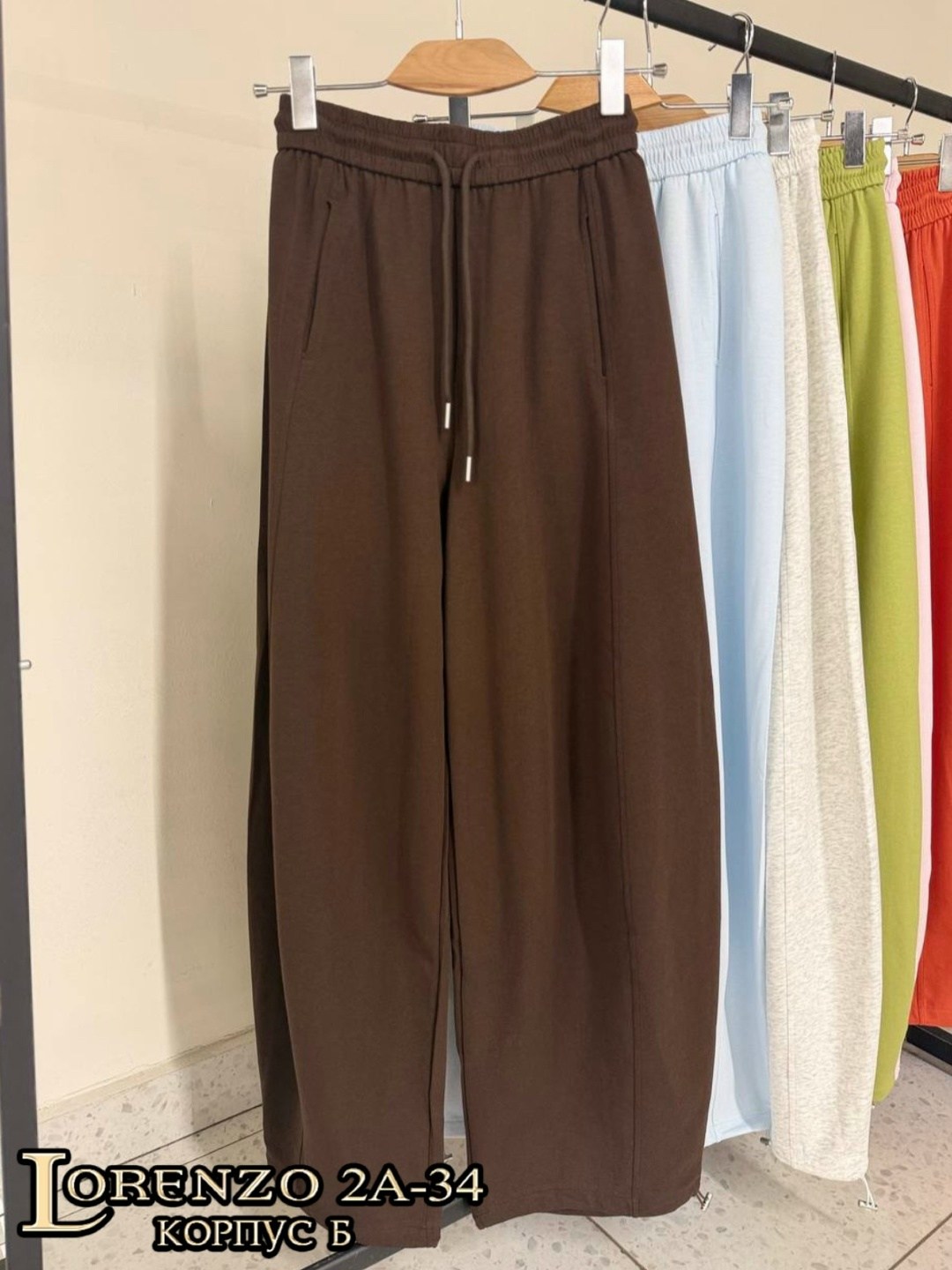 брюки широкие,широкие штаны,повседневные брюки,брюки штаны,свободные брюки