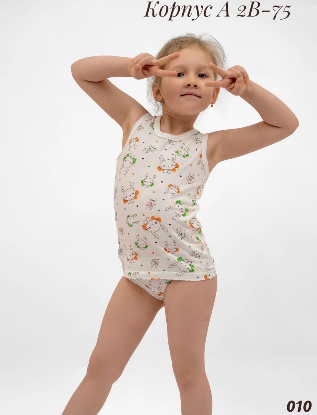 нижнее белье для девочек,комплект для дівчаток (майка+труси),детское нижнее белье,комплект майка и трусы для девочки donella,детское нижнее белье для девочек