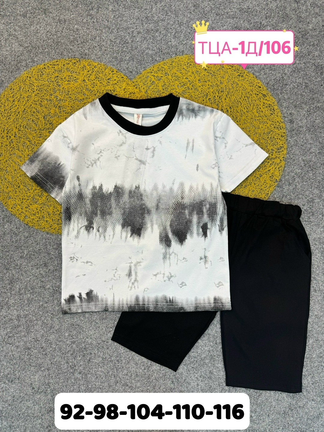 комплект одежды для мальчика,комплект одежды,одежда для мальчика,летний комплект одежды для мальчиков,костюм детский