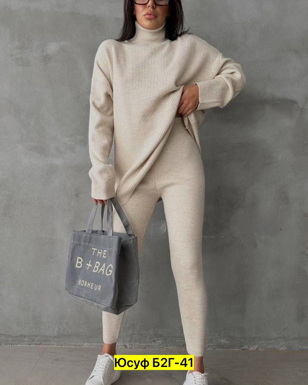 женский костюм лапша,костюм женский,трикотажные костюмы,костюм двойка кашемир,костюм лапша кашемир