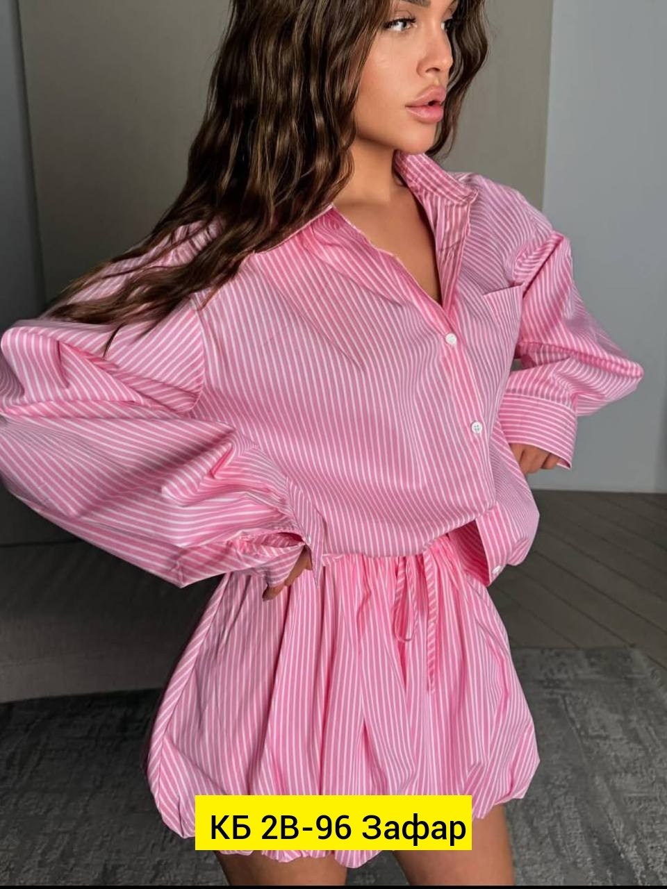 рубашка женская,женская рубашка в полоску,рубашка желтая,рубашка,стильная рубашка