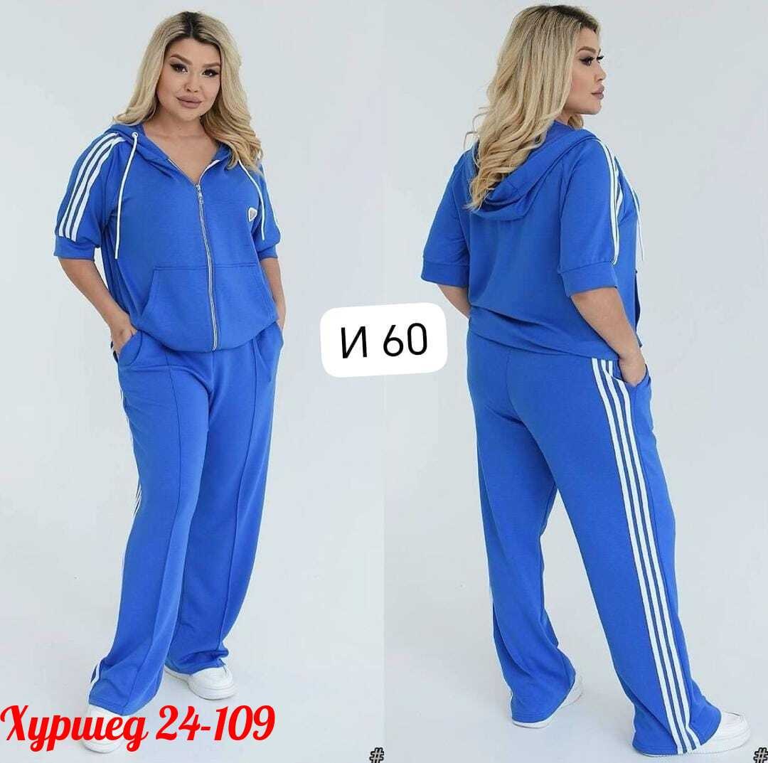 ,одежд,женские спортивные костюмы,индивидуальная упаковка