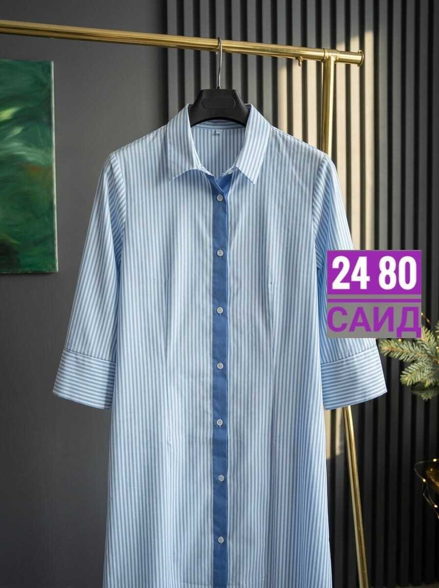 платье рубашка в полоску,платье рубашка,длинное платье рубашка,летнее платье рубашка,платье рубашка повседневное длинное