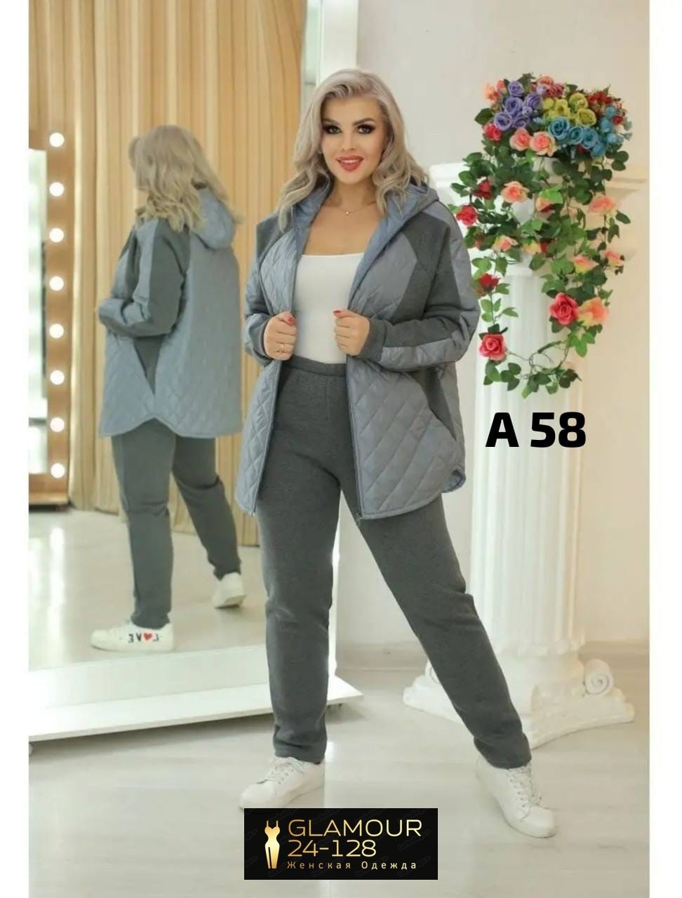 спортивный костюм осень 2026 tega fashion 98176584,спортивный костюм женский,спортивный костюм осень 2026 tega fashion цвет темно-синий,костюм женский на флисе,спортивная