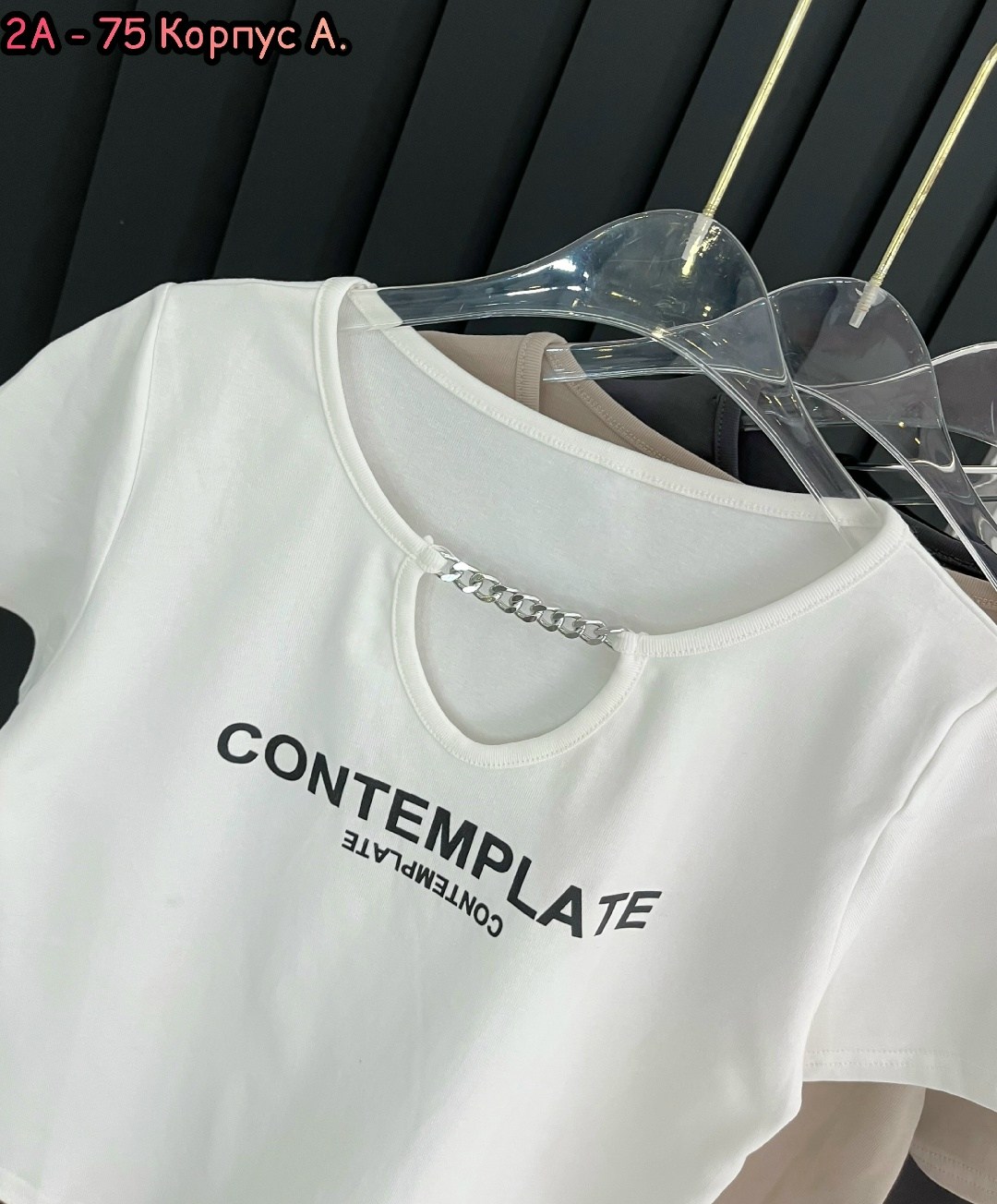 женская футболка,белая женская футболка,футболки для женщин,футболка женская базовая,топы и футболки