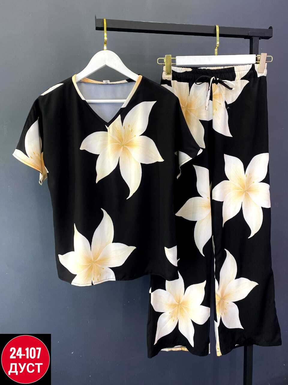 комплект одежды женские,женские костюмы,летние костюмы,костюм женский летний,костюм с брюками