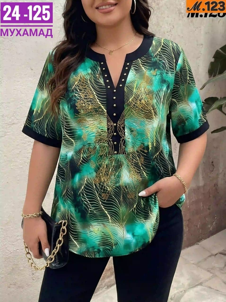 больших размеров,блузка больших размеров женская,женские костюмы больших размеров,блузки для полных,костюм двойка летний брючный