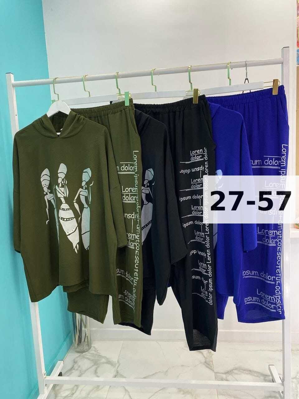 спортивные костюмы женские больших размеров,костюм двойка женский большого размера,костюм двойка,женские костюмы больших размеров,костюм большие размеры