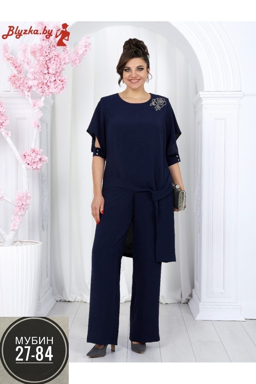 брючный костюм нинель шик 6051 синий двойка,комплект брючный ninele 6051 синий,брючный костюм ninele арт: 6051,костюм/комплект ninele (нинель шик) 6050 синий,брючный комплект ninele 6050 синий