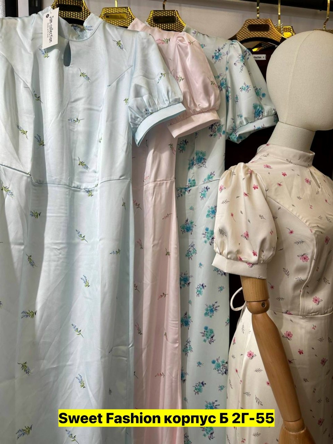 традиционное китайское платье,платья в китайском стиле,китайское платье,платье ципао,китайское платье ципао