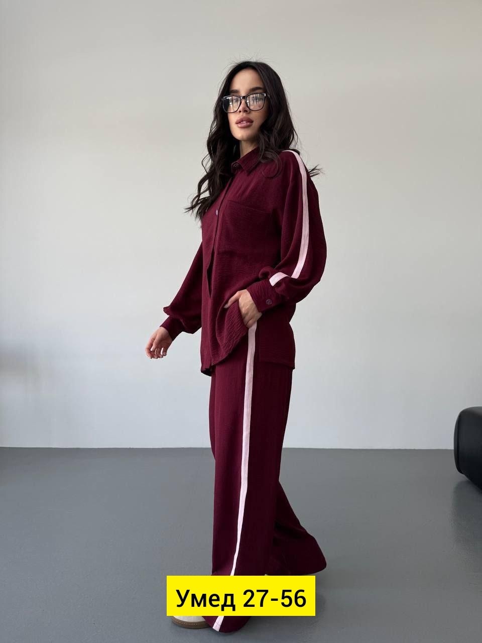 стильные костюмы,женские костюмы,костюм классический,костюм двойка,женские брючные костюмы