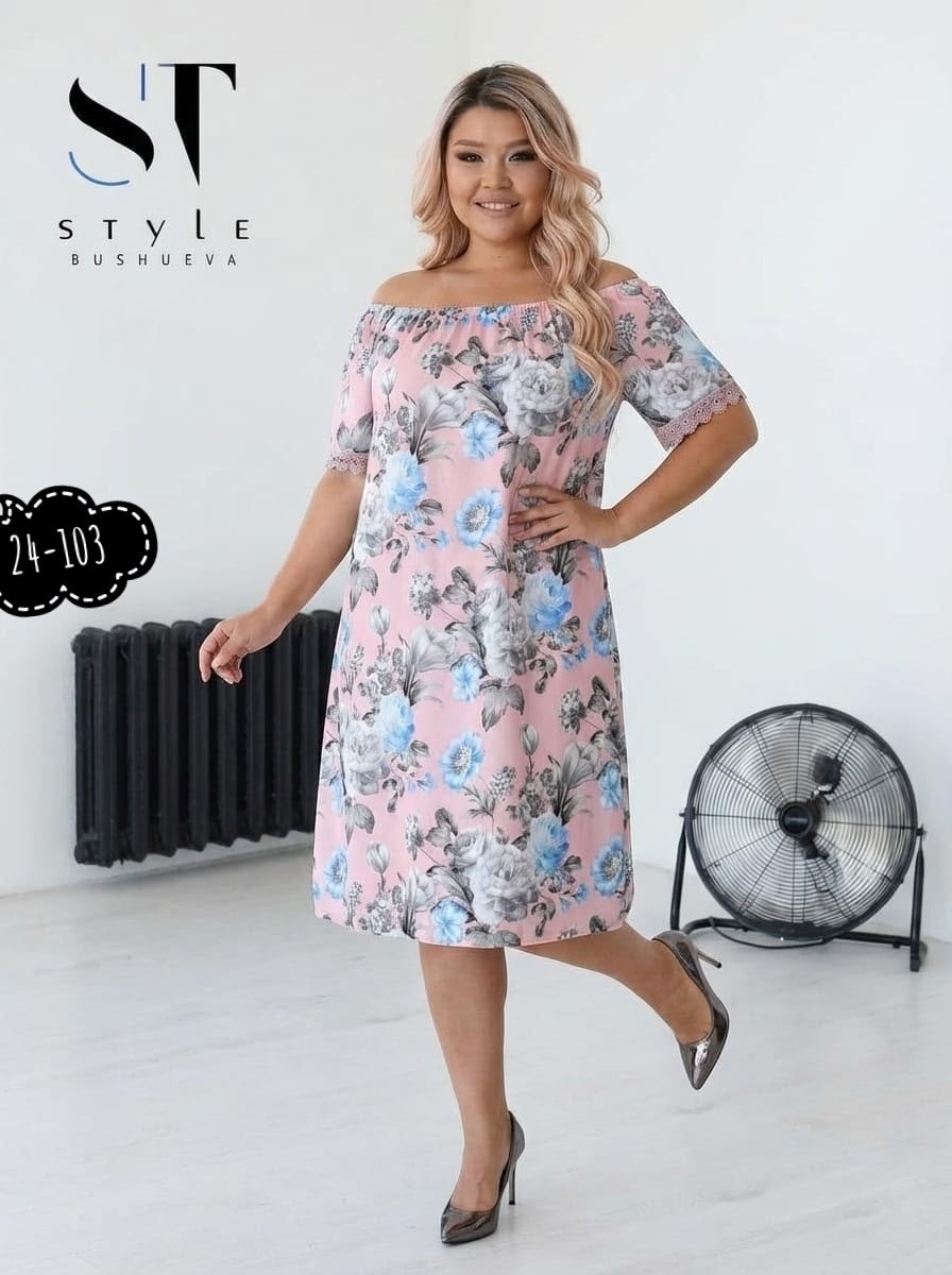 нарядное платье,женское платье больших размеров,платье женское,платья большие размеры,летние платья больших размеров