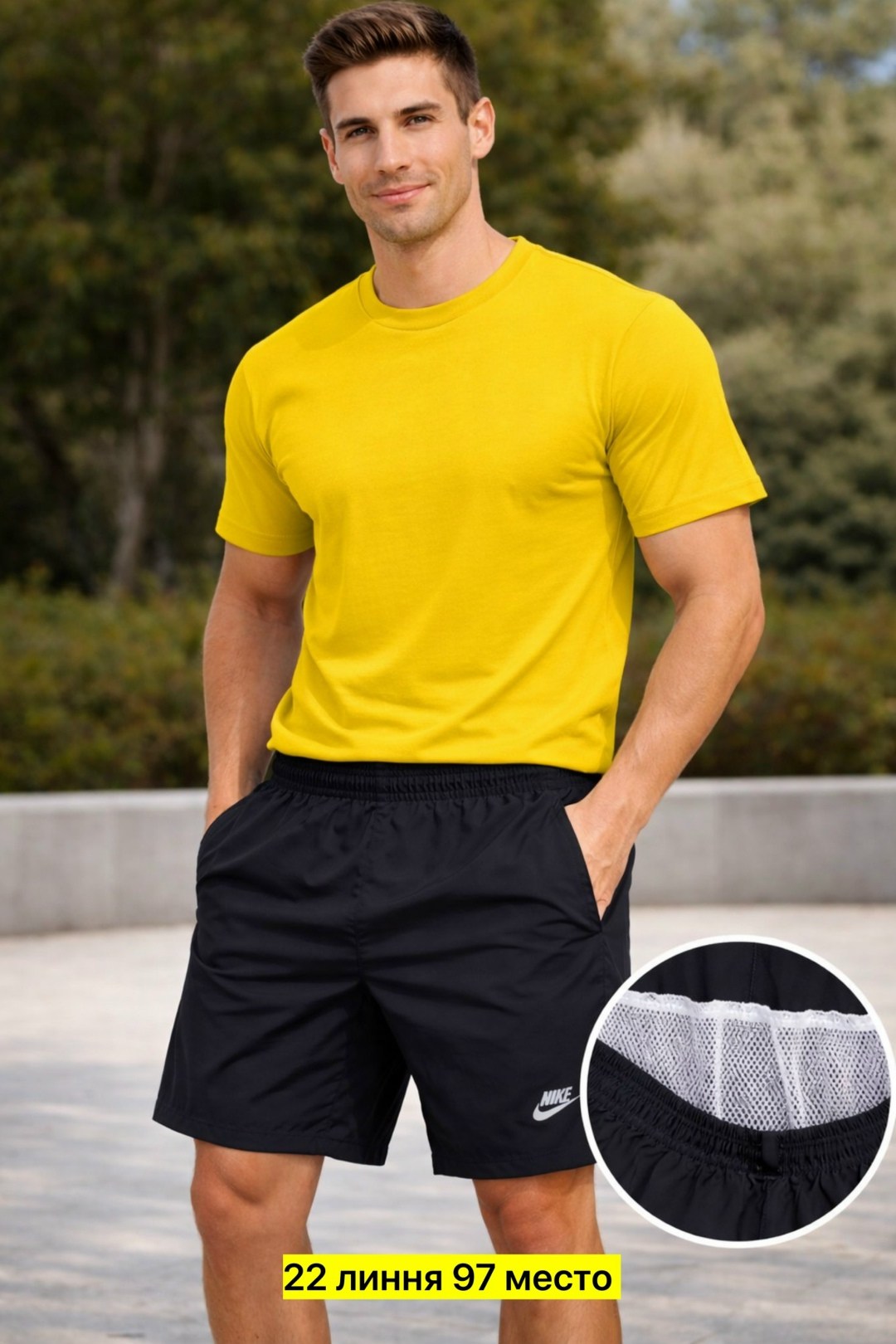 футболки мужские,мужские спортивные шорты,шорты мужские,футболки комплект,шорты для мужчин