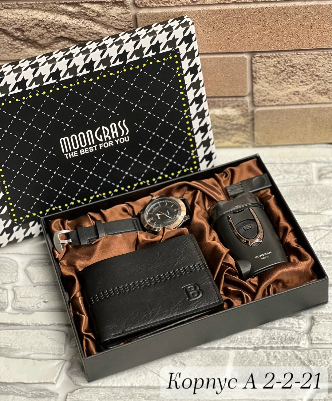 подарочный набор для мужчин,мужской подарочный набор,набор для мужчин в подарок,подарочный набор мужчине кошелек ремень,набор мужское