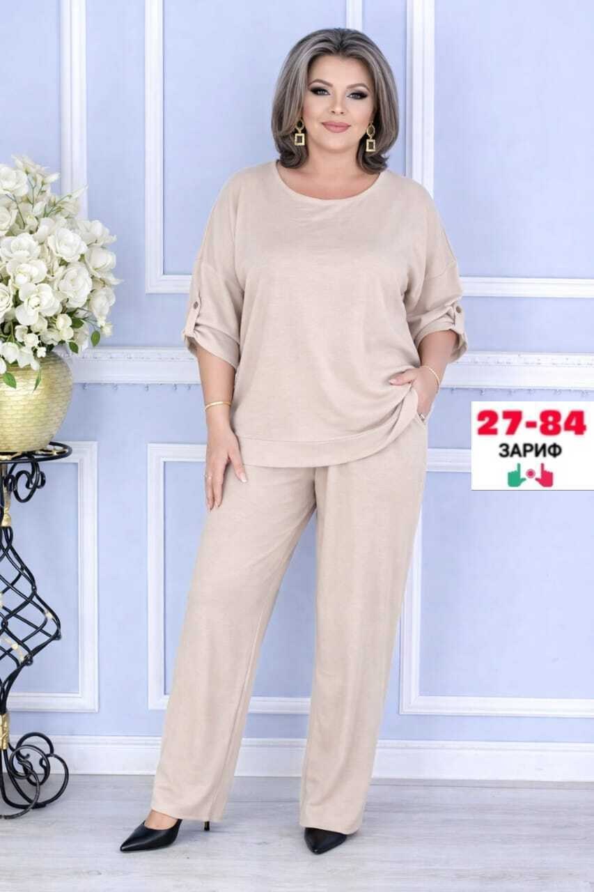 женские костюмы,женские брючные костюмы,костюм на каждый день,костюм двойка,