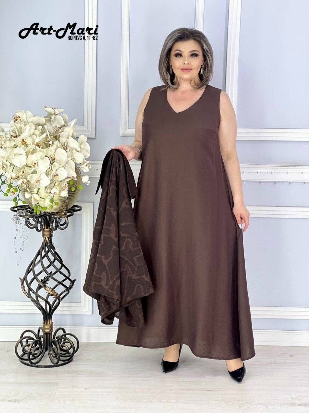 ,женский костюм,платье на запах женское,платье женское больших размеров нарядное вечернее elegant,костюм тройка женский