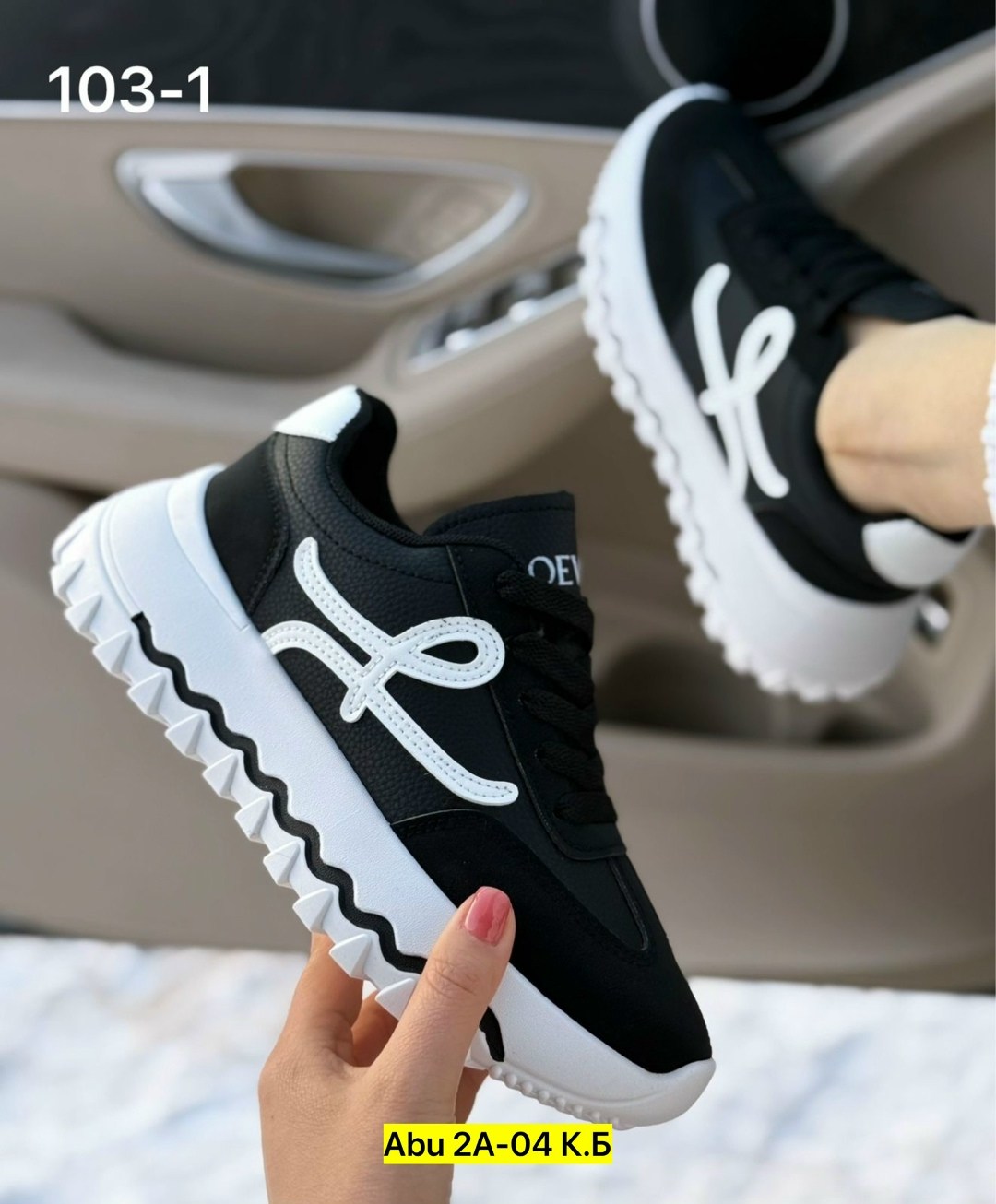 кроссовки женскиe,,кроссовки эко,кроссовка,кроссовки эко кожа