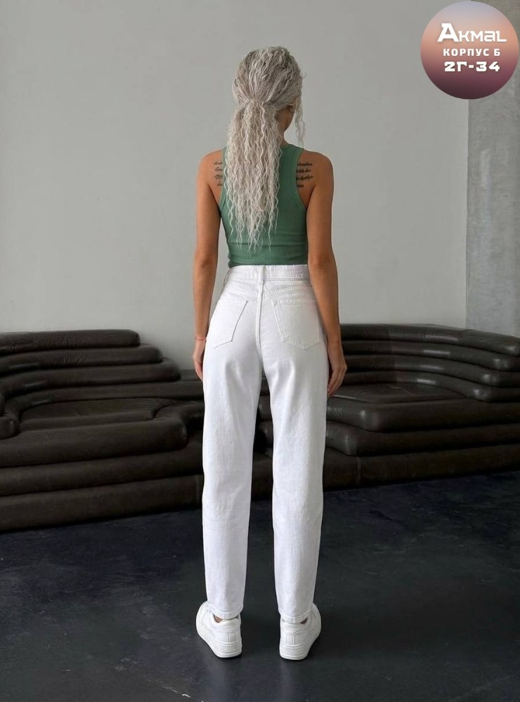 джинсы женские,джинсы бананы женские,джинсы мом женские,джинсы белые,джинсы брюки