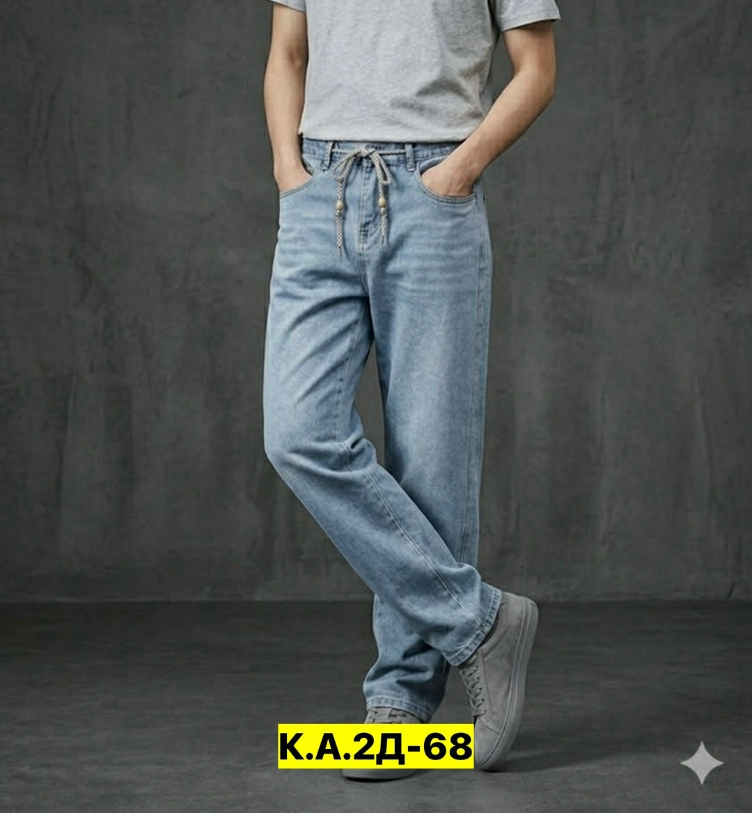 мужские джинсы,широкие джинсы мужские,джинсы на мужчине,мужские джинсы бананы,брюки джинсы