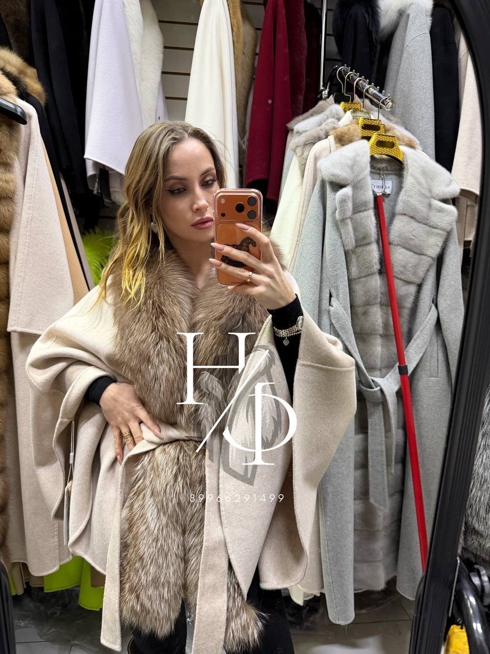 пальто с воротником,пальто зимняя,пальто с мехом,шерстяное пальто,пальто женские