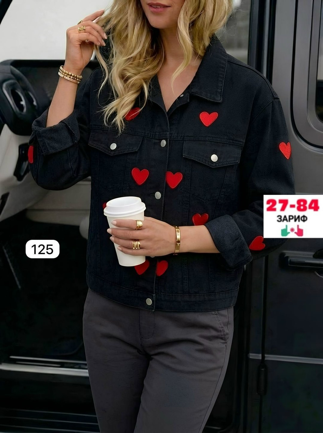 джинсовые куртки женские,джинсовая куртка,женская куртка,куртка,джинсовая куртка оверсайз