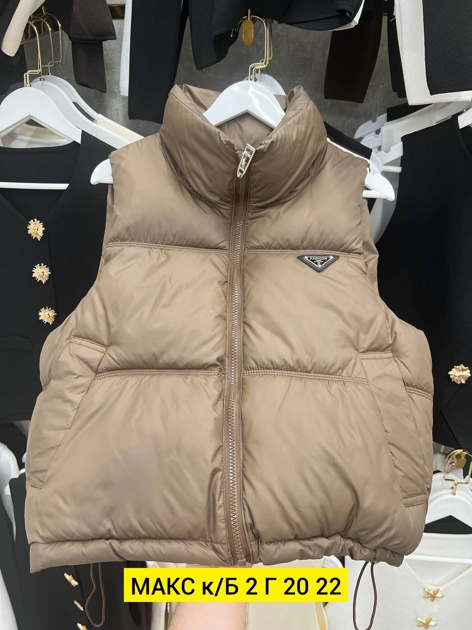 жилетка прада,жилетка женская,жилет,жилет женский,жилетка