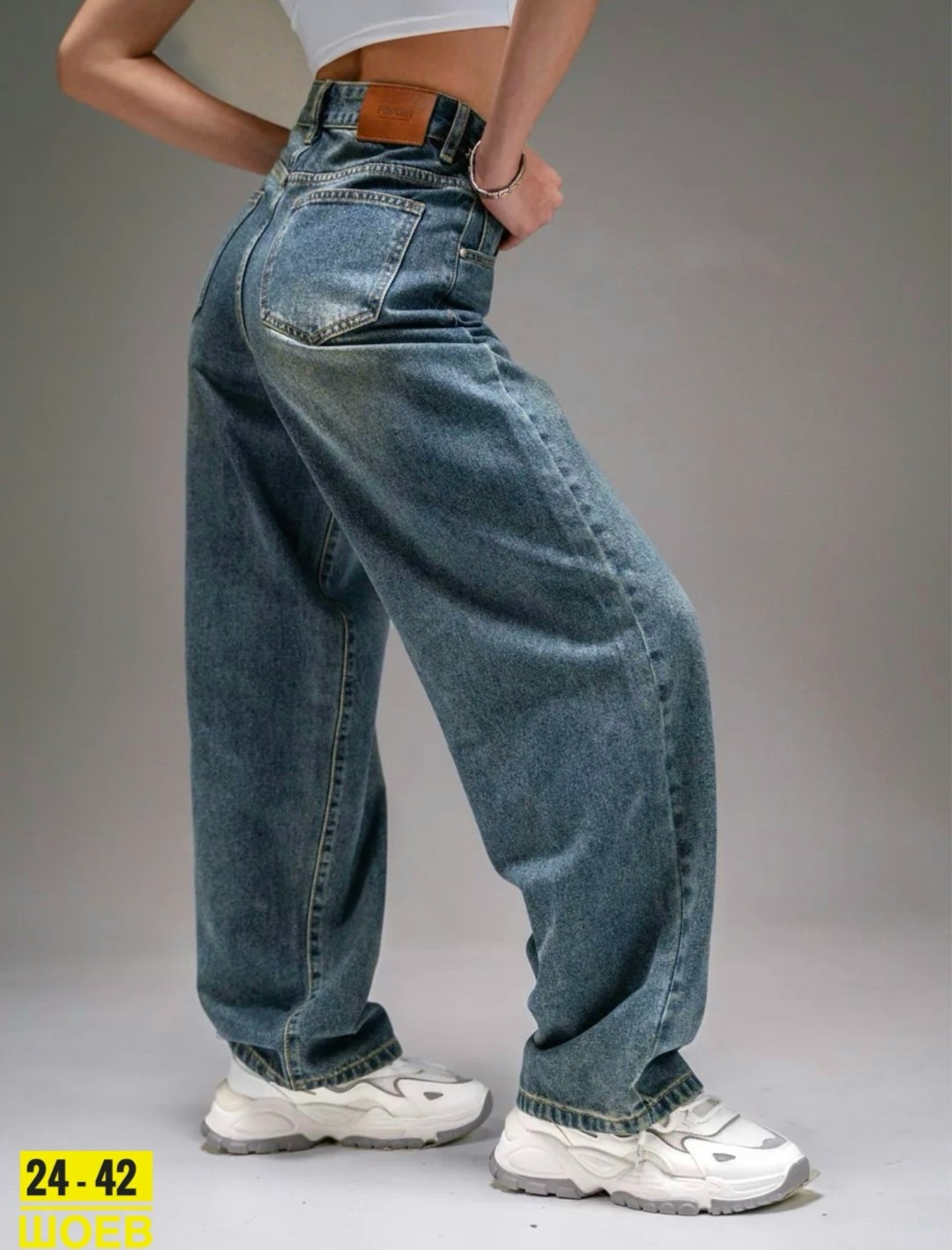 джинсы бойфренды y2k широкие багги,джинсы багги женские широкие арт. 667682,джинсы багги широкие,джинсы багги широкие torendo 314000990,джинсы бойфренды y2k широкие багги fitmint