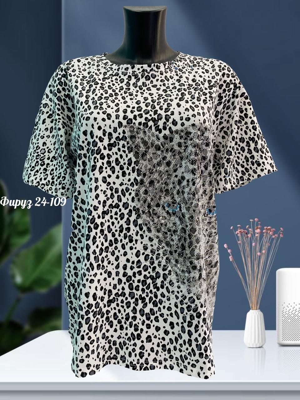 женская футболка,женская футболка больших размеров,футболки и майки,женская майка,женская блузка