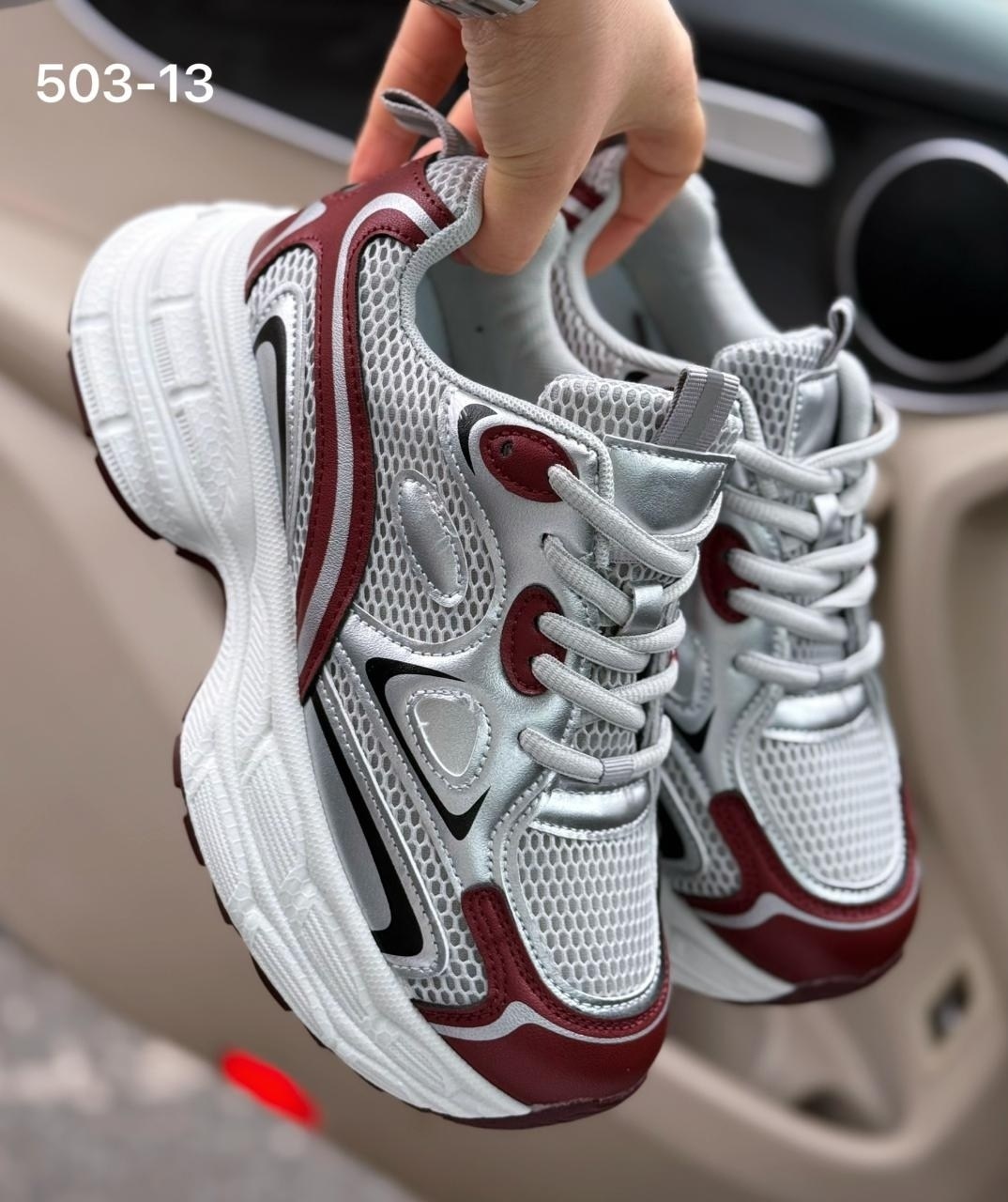 кроссовки,кроссовки женские,массивные кроссовки,кроссовки модные,