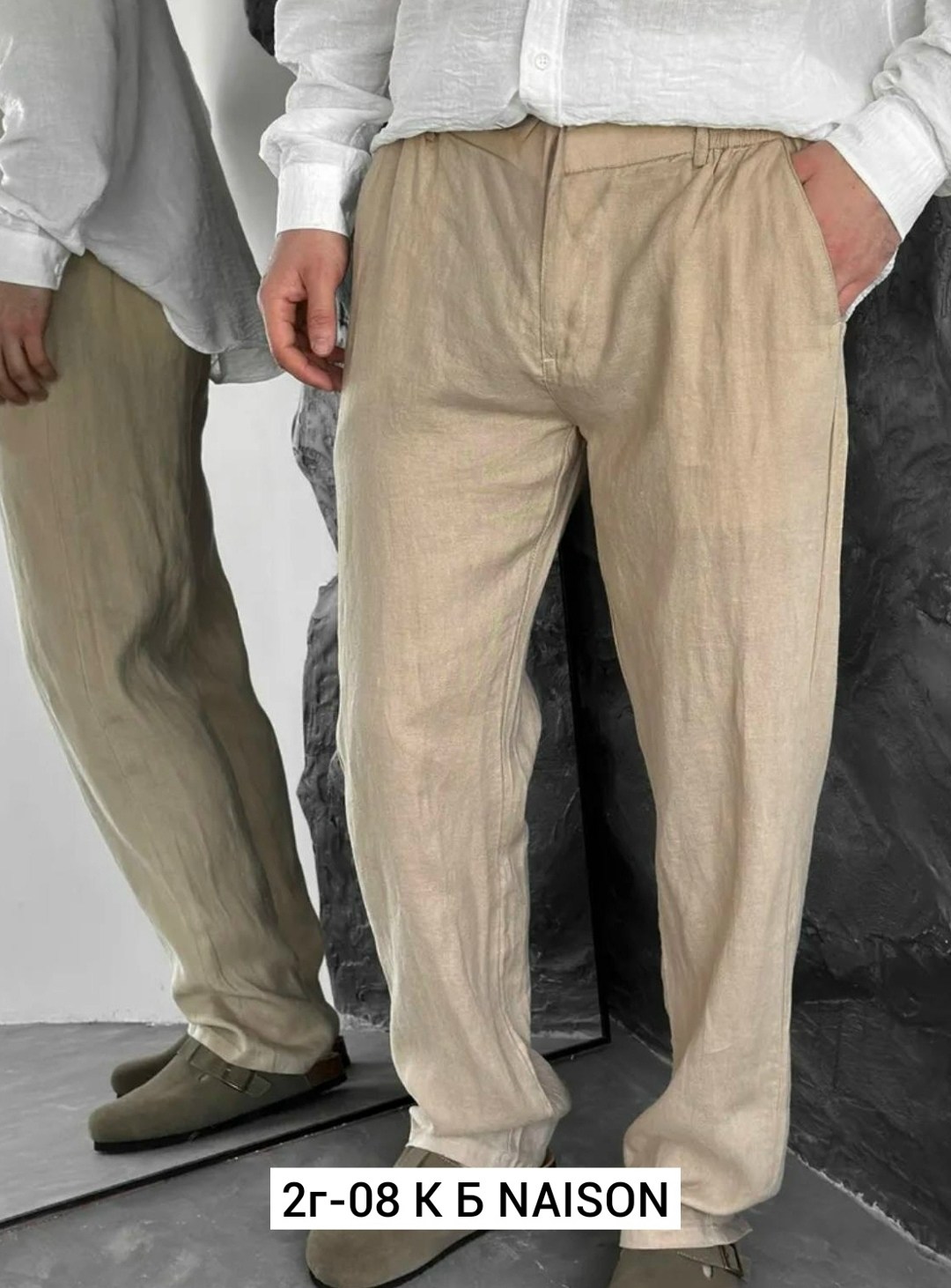 повседневные брюки,мужские брюки,брюки джинсы,брюки мужские повседневные,модные брюки