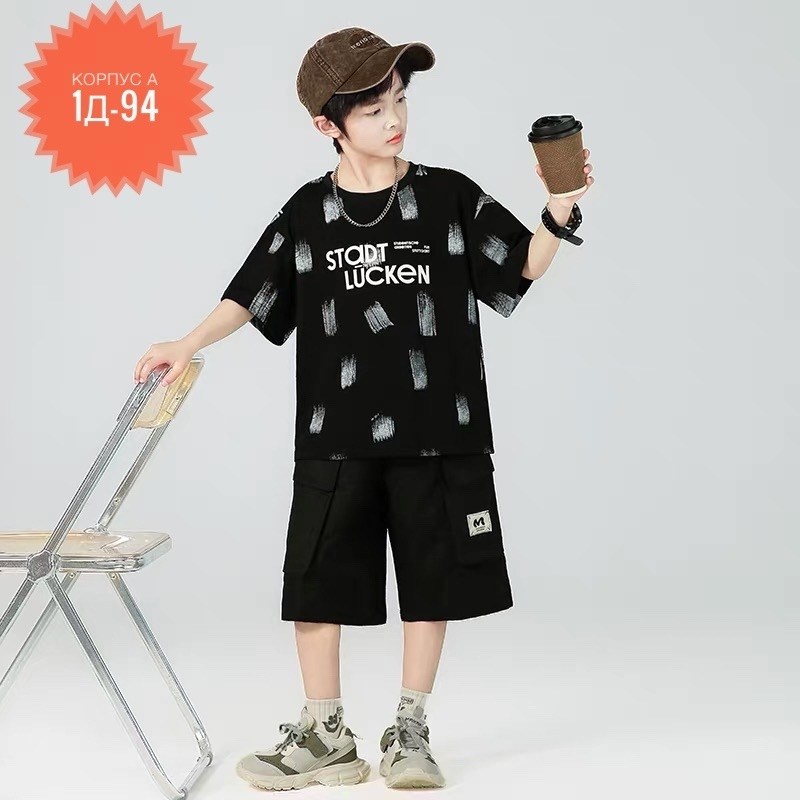 одежда для подростка,комплект одежды для мальчика,cпортивный костюм для мальчика,мода для мальчиков,одежда для мальчиков